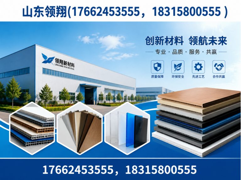 西双版纳HDPE土工膜展示图