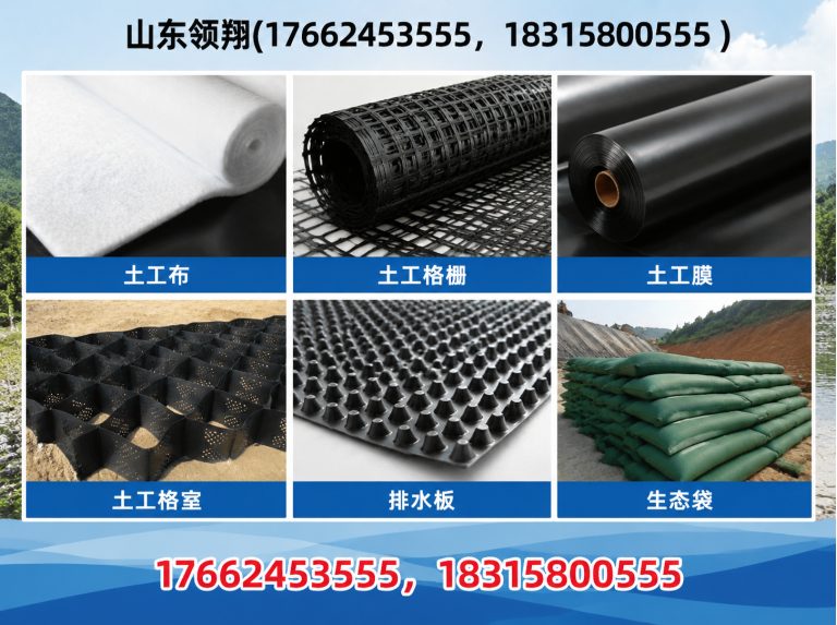 西双版纳山东领翔展示图
